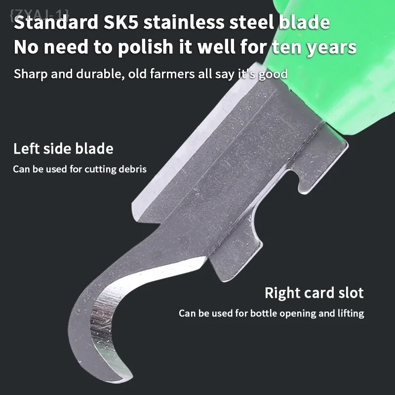 {MX} Многофункциональный триммер для сбора овощей и фруктов, сборщик перца, триммер для цветочной ветки, ножницы, портативные садовые инструменты