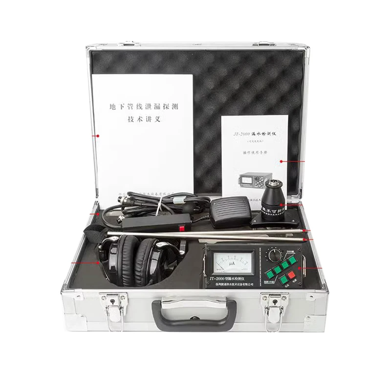 

Jt-2000 Thermal Water Leak Detector Infrared Price Pipe Underground Leakage Detection Device Geophones Leak Water Detector