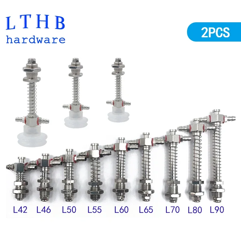 2PCS Manipulator Sucker Connecting Rod 7mm Mounting Head Bilateral Intake Buffer Side Ventilation Pneumatic Manipulator Base