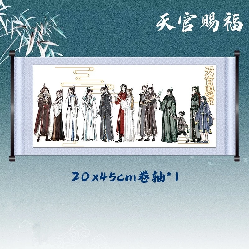 New Heaven Official\'s Blessing Large Acrylic Stand Tian Guan Ci Fu Xie Lian, Hua Cheng Comic Characters Scroll Cosplay Gift