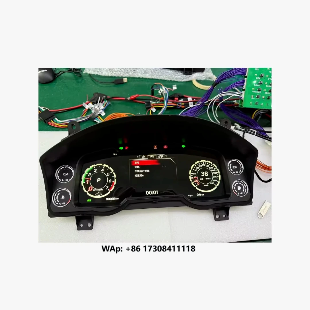 

12.3" LCD Car Digital Dashboard Cluster for LX570 2007-2015 Virtual Instrument Panel Speedometer Cockpit Meter Upgrade