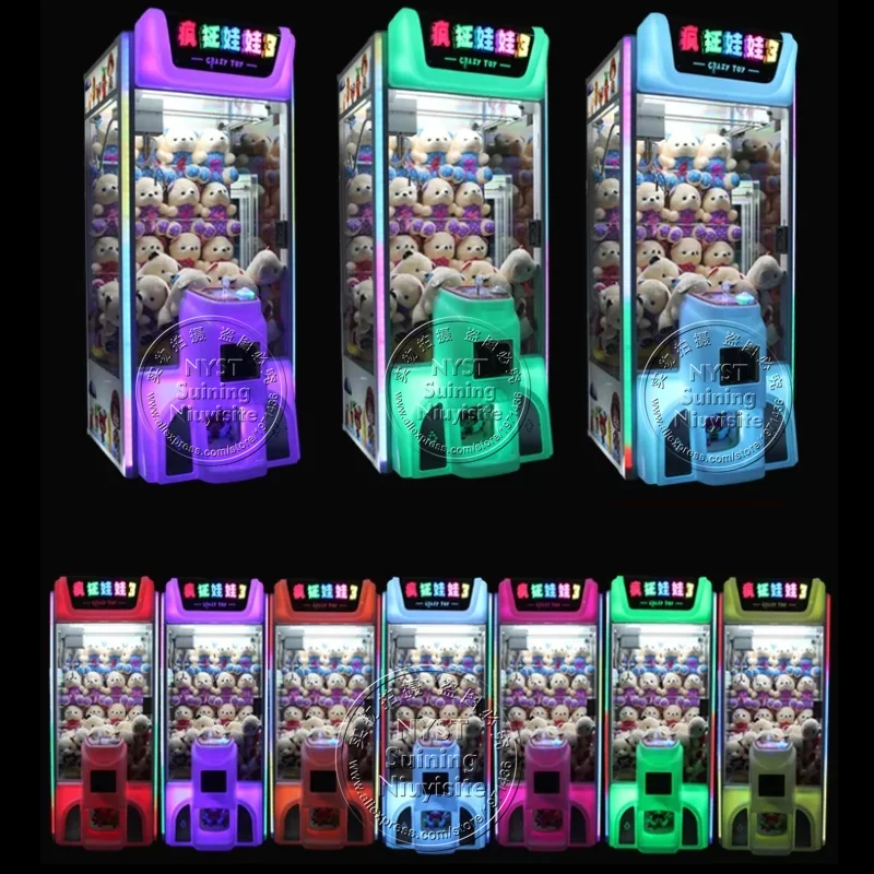 Customized Logo Crazy Toy Claw Crane Stuffed Doll Vending Game Center Shopping Malls Luminated Colorful Amusement Arcade Machine