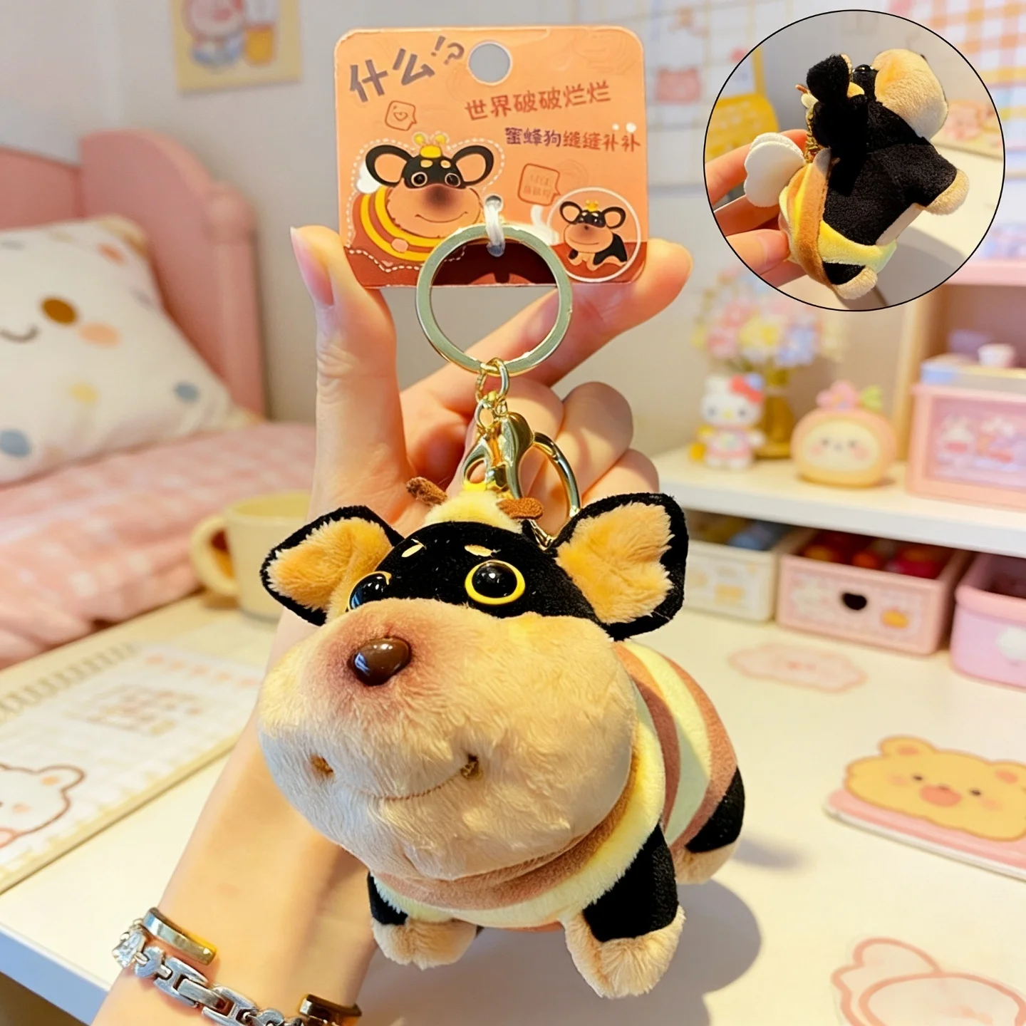 

Original Artisan Bee Dog Keychain - Premium Fluffy Plush Charm for Her Bags & Gifting Emotional Support Bumblebee Pup Keychain