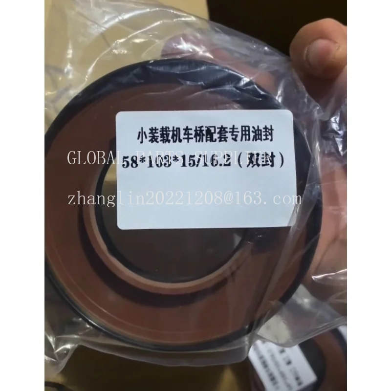 Combi Wheel Hub Oil Seal 58x103x15/16.2 Double Lip Rotary Shaft Seal For Loader Axle Shaft Double Sided Rubber Oil Seal
