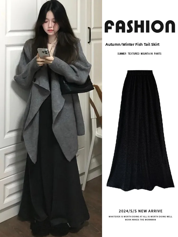 

Юбка-трапеция с высокой талией из трикотажа для женщин, облегающая, осенне-зимняя, новинка, корейский стиль, из полиэфирного волокна