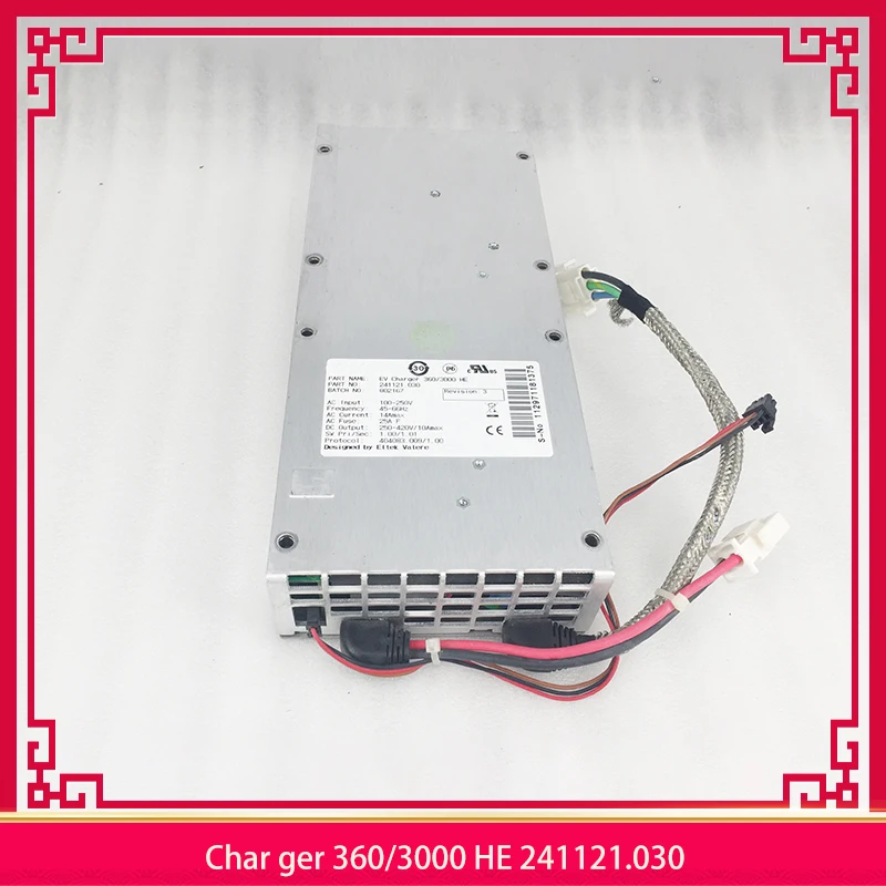 Char ger 360/3000 HE 241121.030 Original Power Supply Module Before Shipment Perfect Test