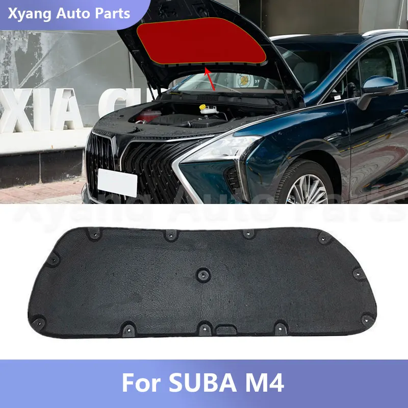 Insulation Cotton Engine Hood For SUBA M4