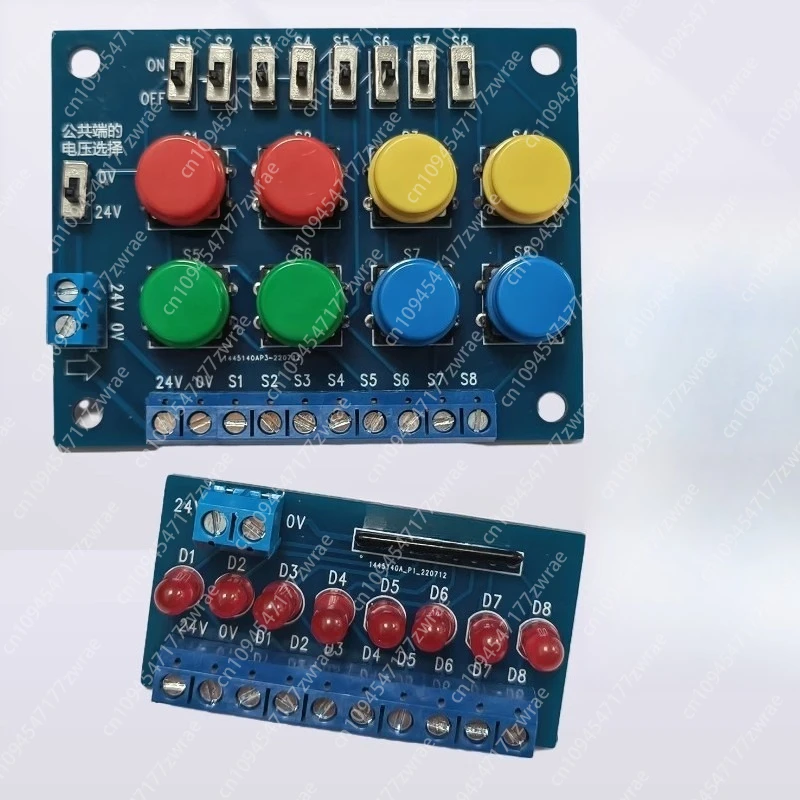 Debugging Board Switch Value Simulation Control Board PLC Test  Learning Accessories