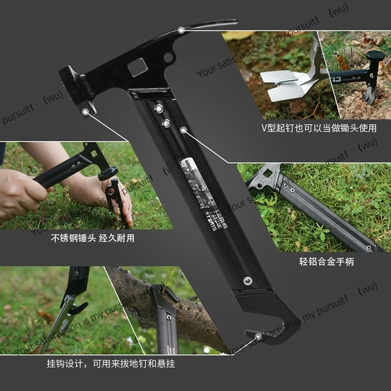 New Outdoor Mini Tent Hammer Multifunctional Stainless Steel Aluminum Alloy Handle Camping Canopy Ground Hammer Small Hammer