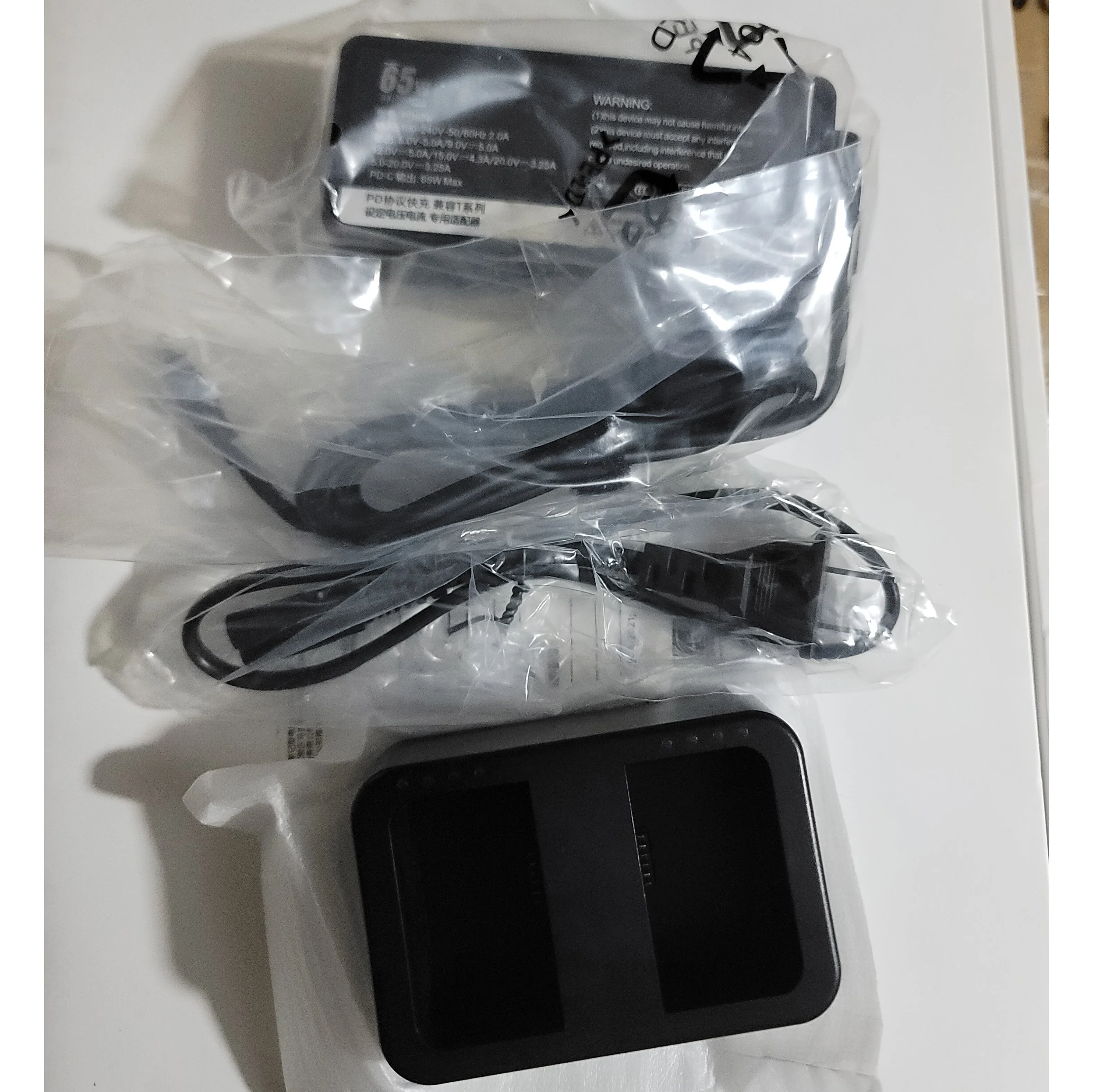 

WB37 Battery 65W Charger+Hub Set