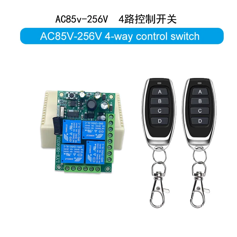 العالمي لاسلكي للتحكم عن بعد التبديل AC110V 220 فولت 4CH وحدة الاستقبال التتابع مع 4 قناة RF عن بعد 433 ميجا هرتز الارسال