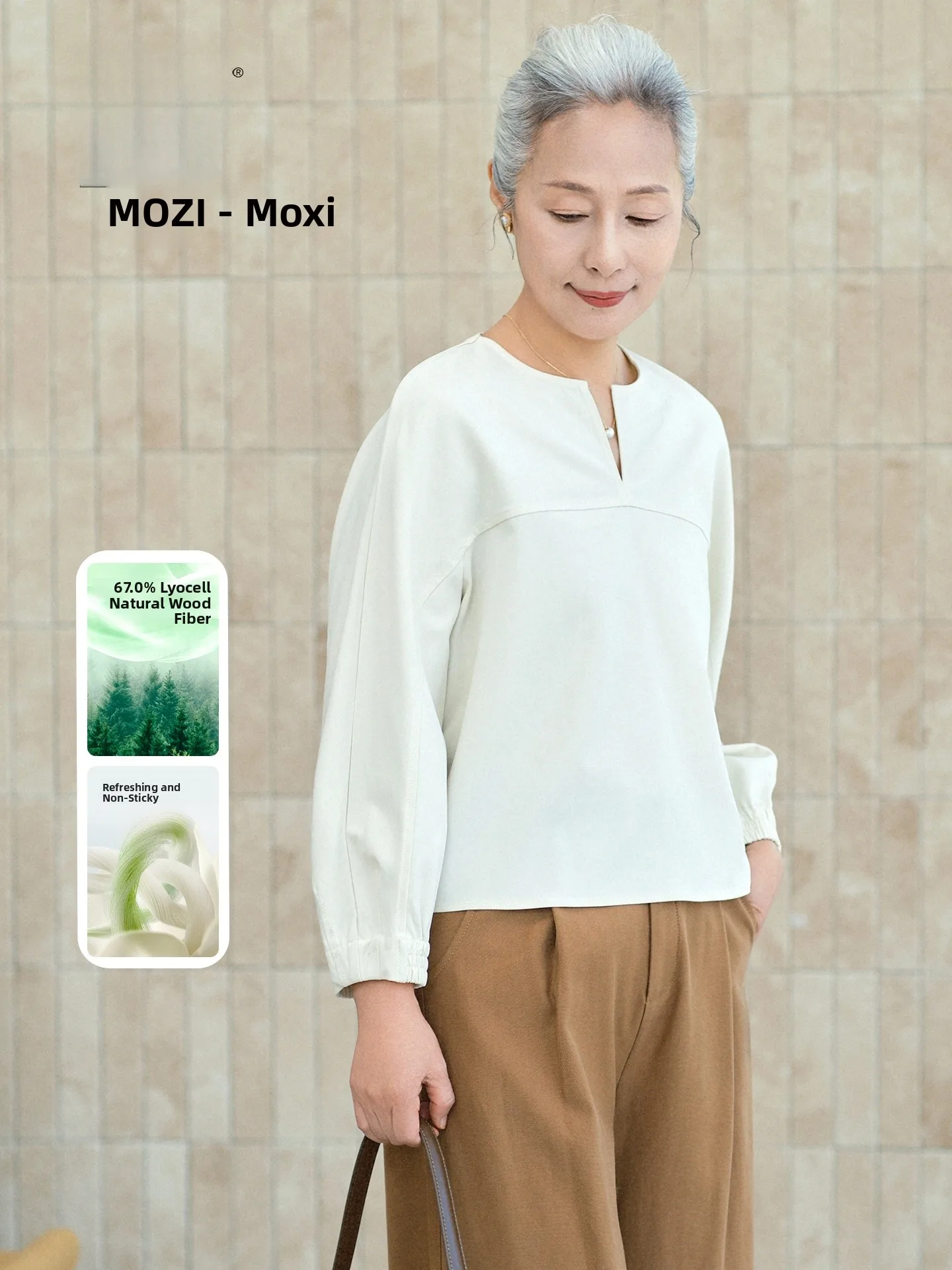 

Muzhi Laisel Casual Short Sleeve Long Sleeve T-Shirt for Middle-Aged Women Spring Fashion Cotton Polyester Blend Lightweight Top