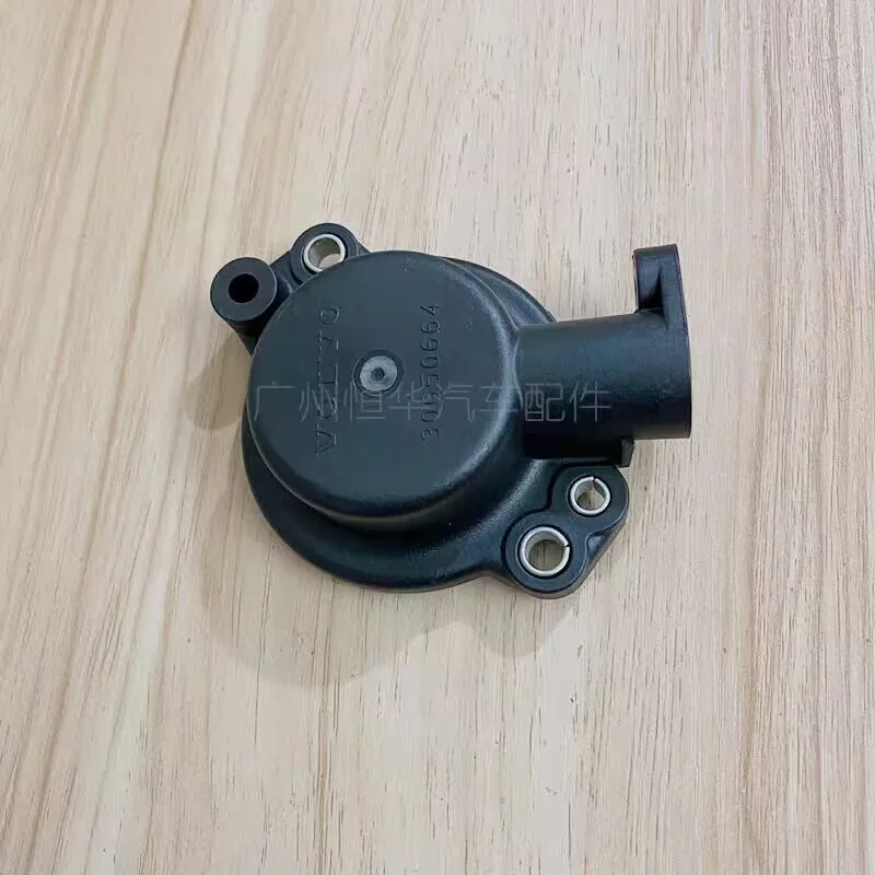 

Совершенно новая оригинальная крышка датчика положения распределительного вала, крышка корпуса 30650664 для Volvo XC90 S80 S40 S60