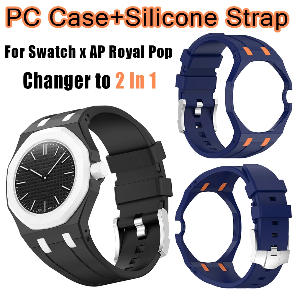 PC-Gehäuserahmen + Sport-Silikonarmband für Swatch x AP Royal Pop Pocket Luxus-Modifikationskit Changer 2-in-1 integriertes Zubehör