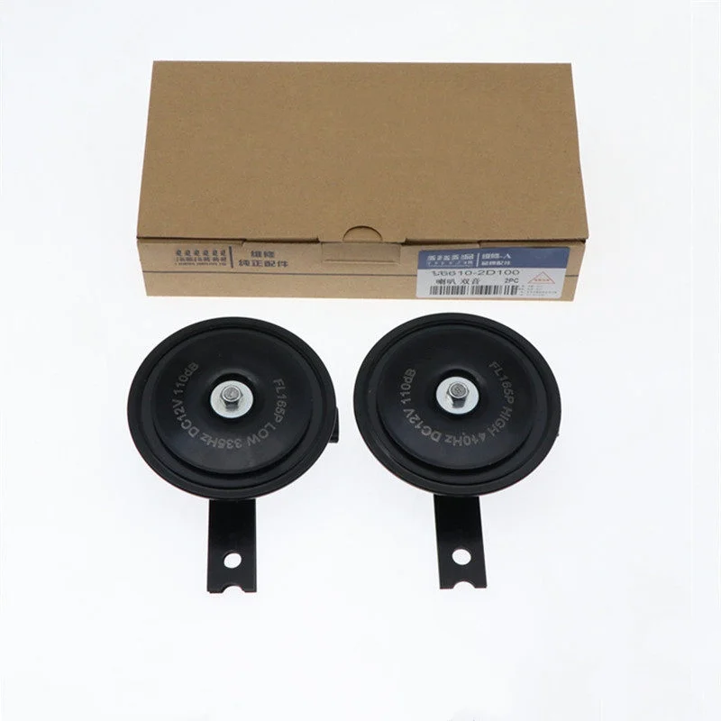 Suitable For Hyundai Elantra/Rena/Sonata 8/Kia K2/ K3 Car Horn 1 Pair Automobiles Parts Accessories Car Stuff