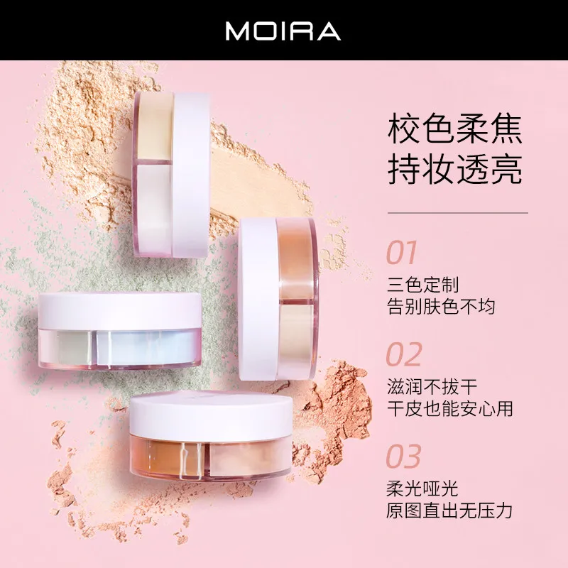 Moira Set Correct 3-Color Color Correcting Setting Powder Natural Soft-Focus Finish,Oil-Control Loose Powder,All-Day Matte Wear