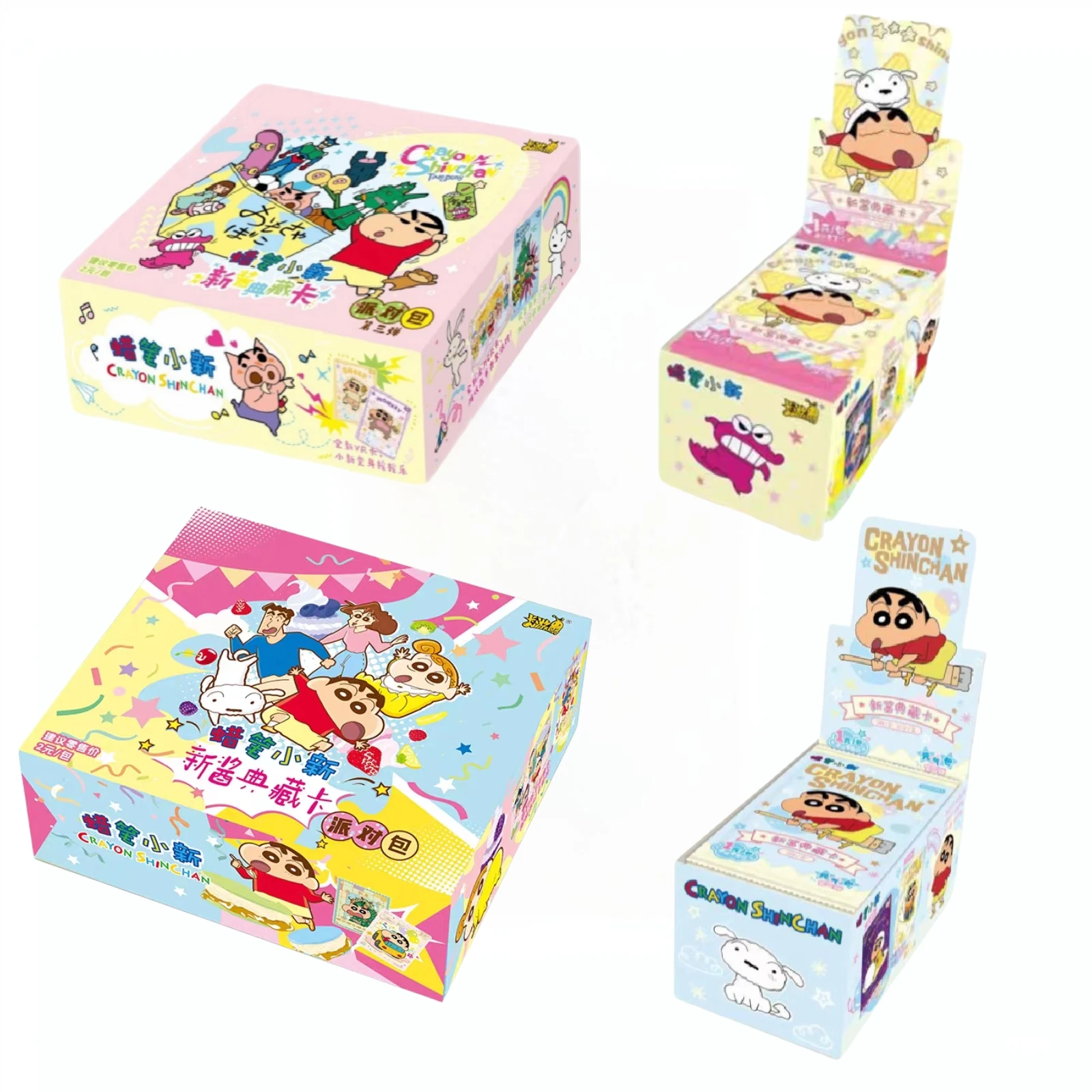 

KAYOU Genuine Crayon Shin-chan Card Animation Theme Series Game Collection Card Nohara Shinsuke Peripheral Toy Gift Original Box