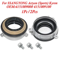 For SSANGYONG Actyon (Sports) Kyron 4151009000 4151009100 New Front Clutch Bearing Wheel Lock Actuator LOCK HUB ACTUATOR