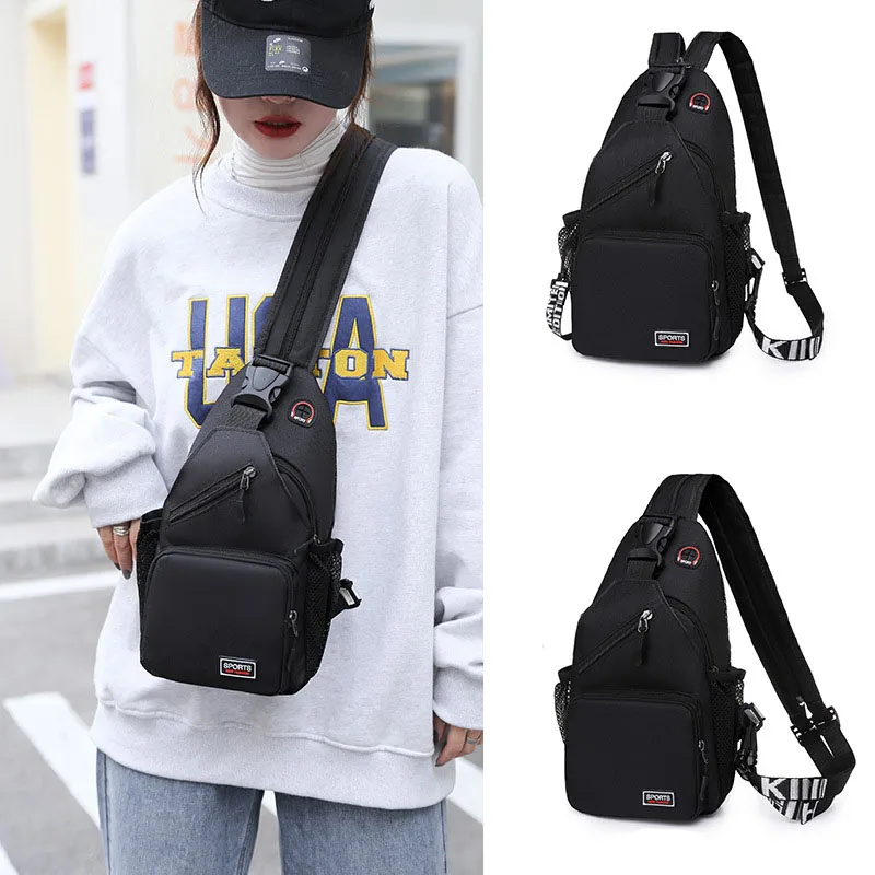 Men's Chest Bag Classic Male Crossbody Bags Funny Pack Oxford Cloth Designer Man Student Shoulder Sling Casual Sports Phone