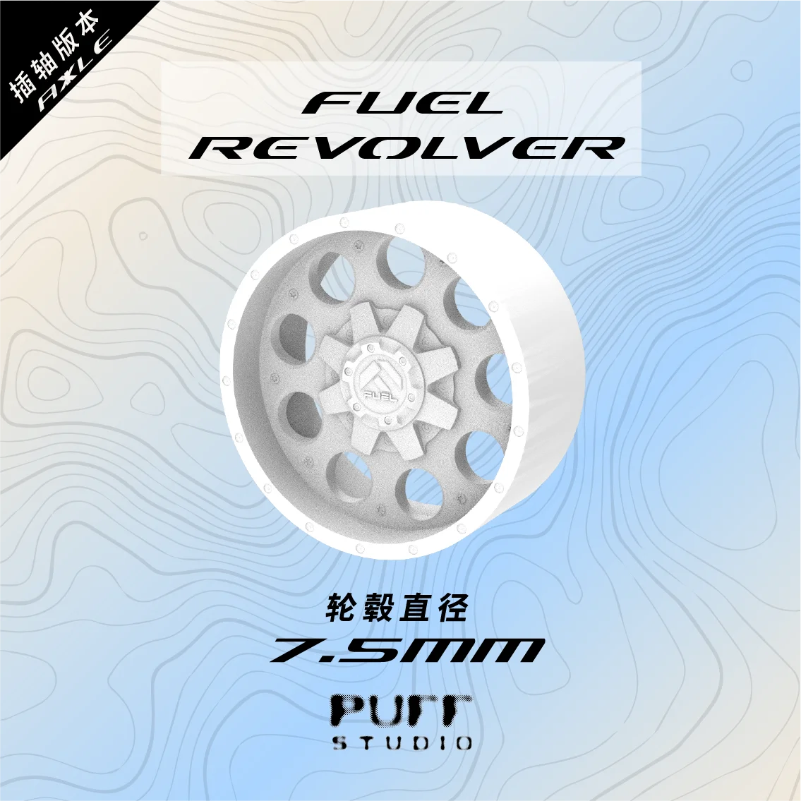 

PUFF 1/64 Model Car All Terrain Wheels Fuel-Revolver Refitting Parts with Rubber Tires For Off-road Vehicle Hot Wheels D: 13.5mm