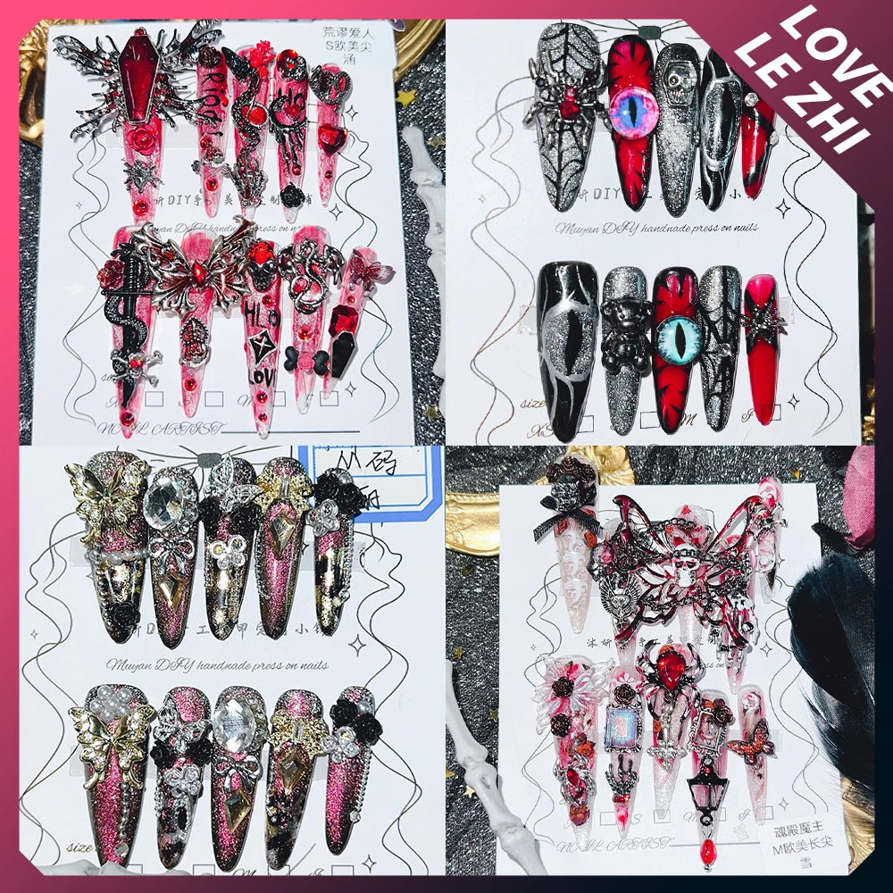 

Y2K Gothic Style Handmade Long Coffin Stiletto Press On Nail Metal Butterfly Snake Spider Eyes Shining Diamond Flower False Nail