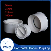 1~10PCS Tapón de inspección horizontal de PVC blanco para tuberías de drenaje 50mm/75mm/110mm/160mm