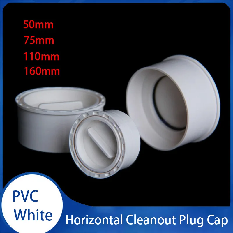 1~10PCS White PVC Horizontal Cleanout Plug Cap Inspection Outlet Drain Pipe Fitting Plug 50mm/75mm/110mm/160mm