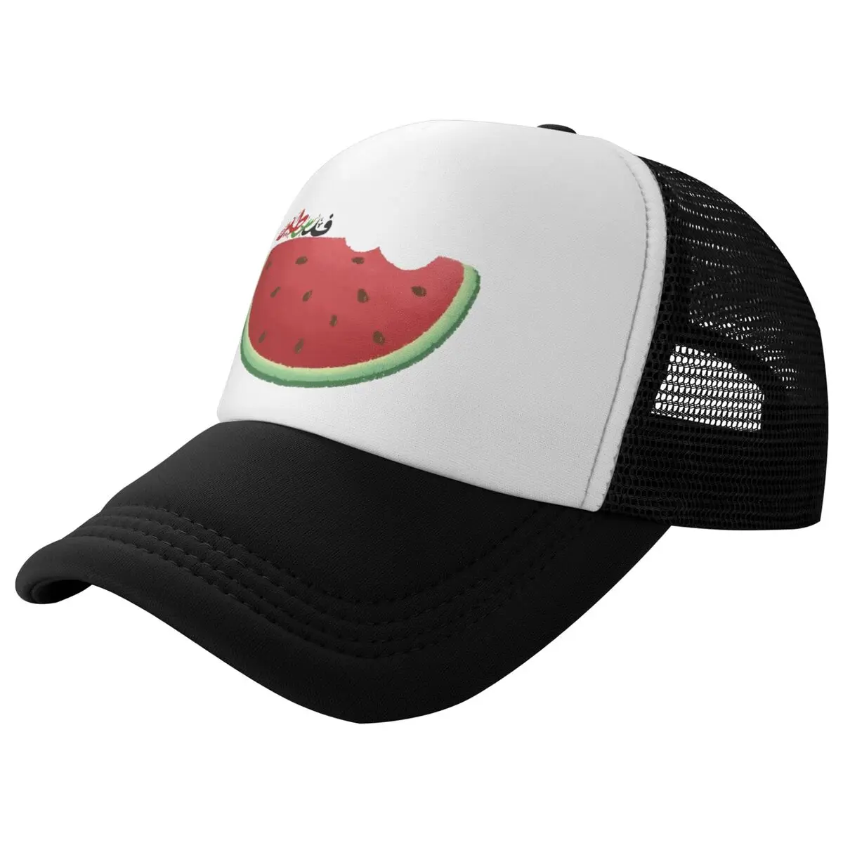 It's Not A Watermelon Foam Mesh Trucker Hat Leisure Magritte Parody Watermelon Summer Cooling Mesh-back Baseball Cap Adjustbale