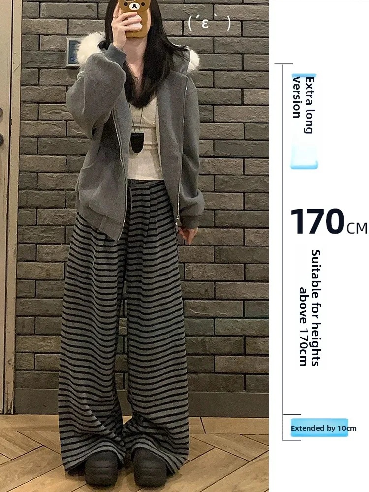 

Extended plus Size 75 Casual Comfortable Striped Wide Leg Pants Women Autumn Winter Thiened Dstring Knitted Walking Tro...
