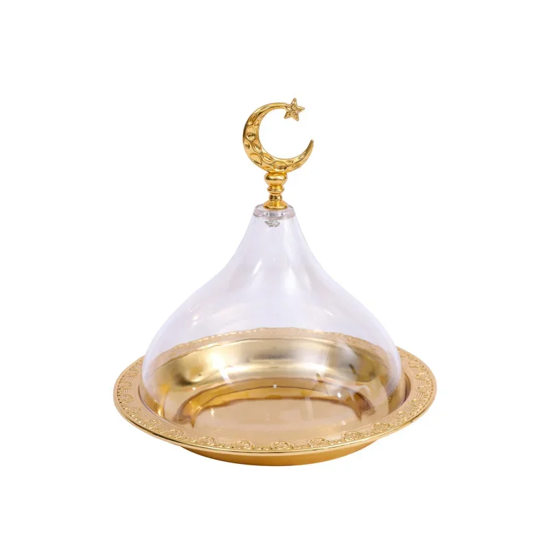 Metal Ramadan Tray …