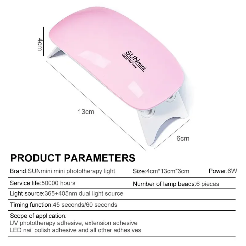 6 LED Drying Nail Lamp Manicure UV Nail Dryer Curing Gel Nail Polish With USB Smart Timer Sun Light Nails Art Tools