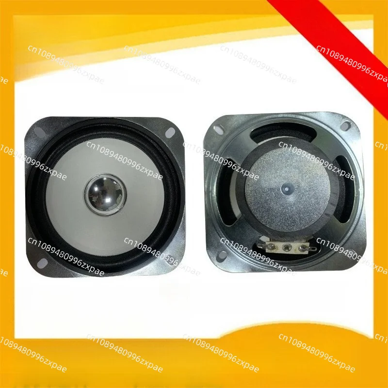 5.2 Inch 102mm Full Paper Midrange Tweeter Speaker 2 Ohm 5W Loudspeaker For Advertising Player
