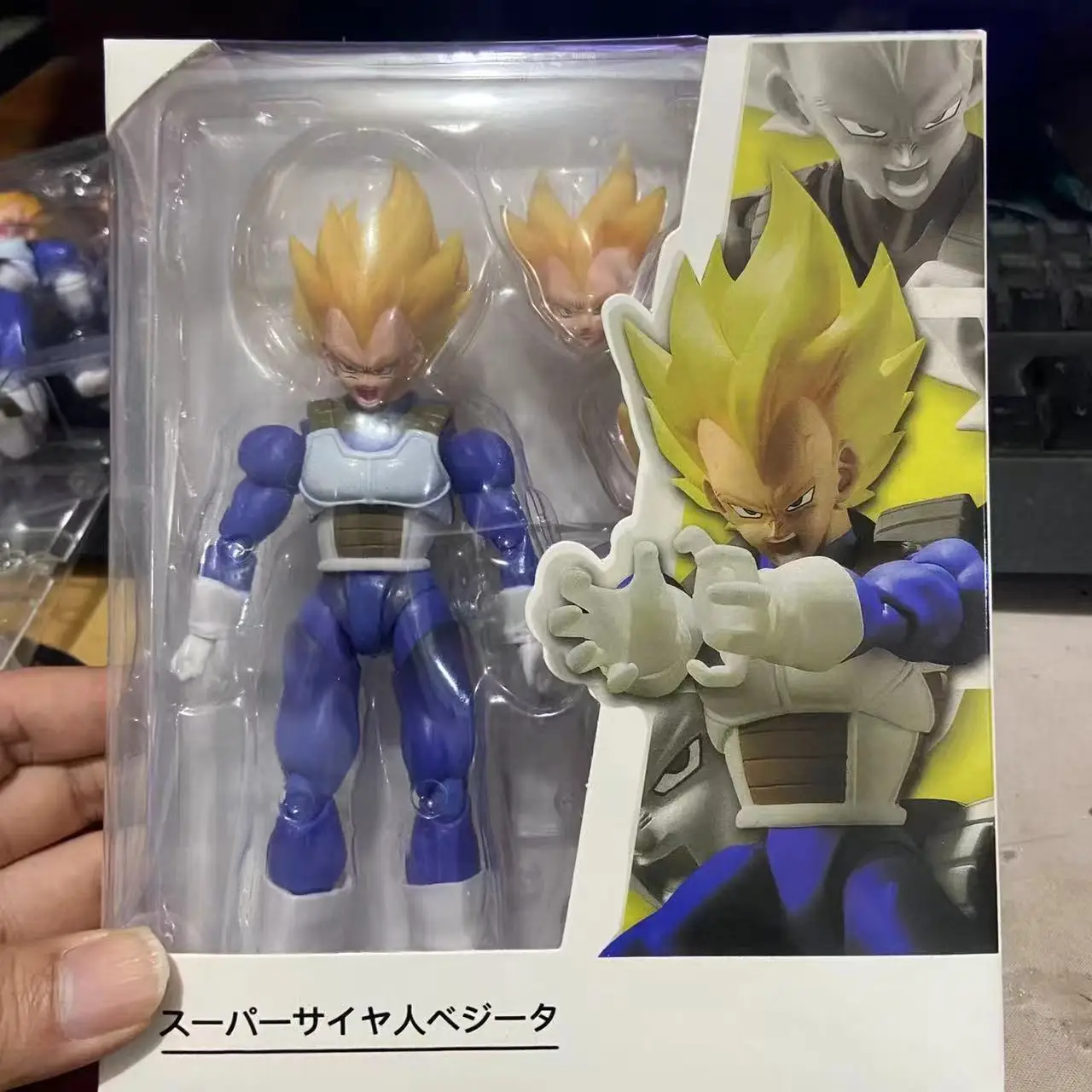 

Dragon Ball Z Cell Saga Vegeta Super Saiyan Action Figure - Official Licensed New in Stock
