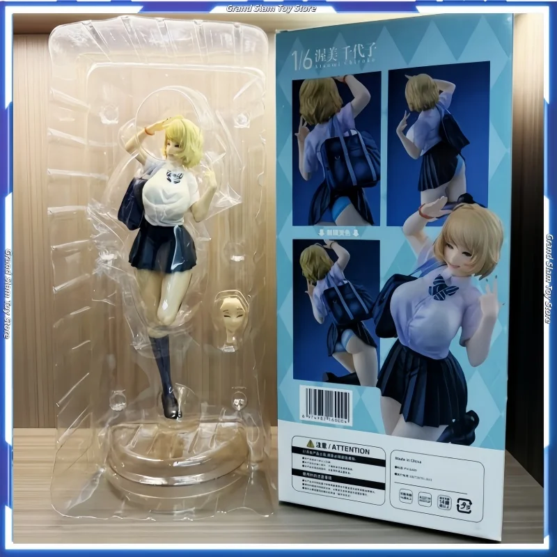 

В наличии: Фигурка аниме-персонажа Чиёко Ацуми (Толстая Девушка) в подарочной коробке – модель, украшение, подарок на день рождения, игрушка