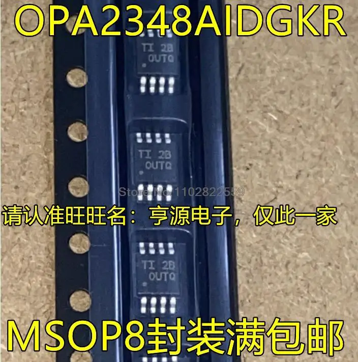 OPA2348AIDGKR OutQ MSOP8, 1-10 PCes