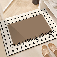 Geometric Stripe Carpet Mat Rug Checkerboard Border & Inspirational Text Design Non-slip Home Decoration Floor Mat Welcome Mat