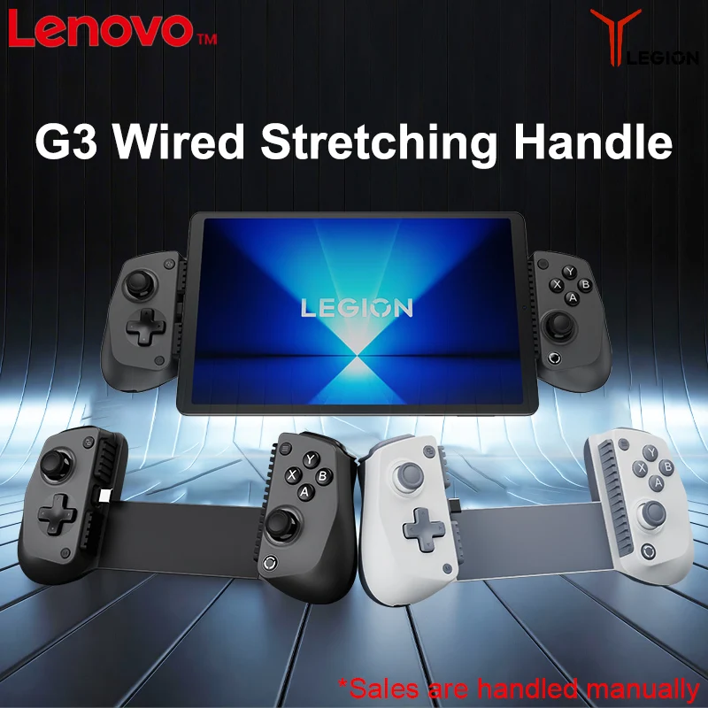 Lenovo Legion G3 有線伸縮式ゲームコントローラーは、Lenovo Legion