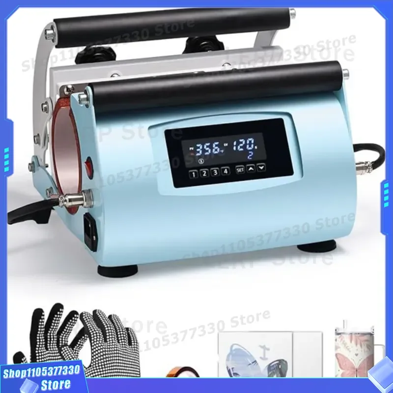 40oz Tumbler Heat Press Machine for Sublimation Mug Cup Baker Thermal Transfer Equipment DIY Custom Printing Tool Kit Heat