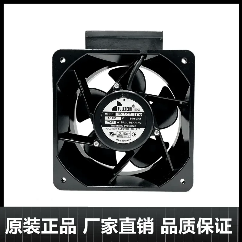 For FULLTECH Fuyou Taiwan original imported UF-18JC23BTHD/BTHJ/BWHD7 axial flow cooling fan