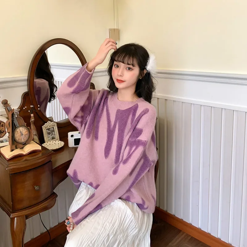 Suéter a rayas verdes de Corea para mujer, suéter con estampado de rayas verdes Kawaii, cuello redondo, suelto, manga larga, ropa de calle, ropa de abrigo cálida, Invierno