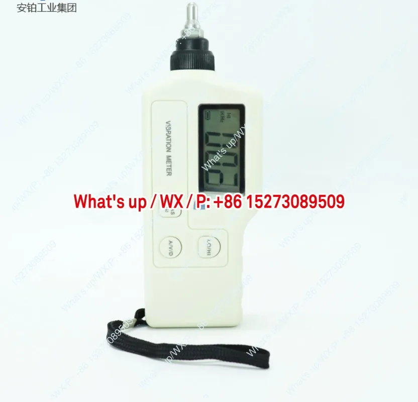 Anbo HY-103B Vibrat… - image