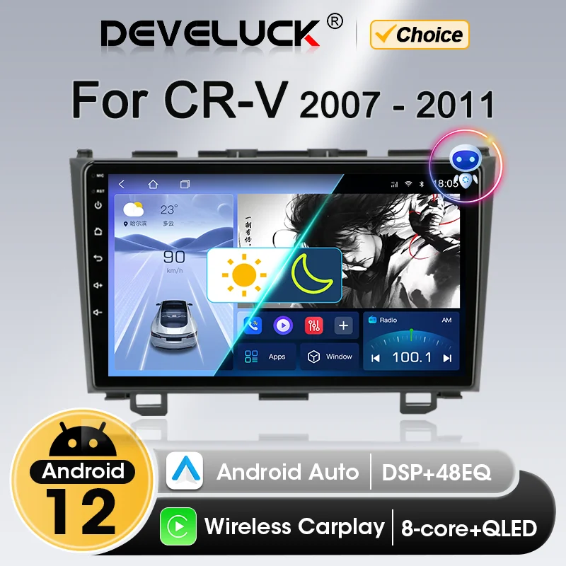 

Android 12 2 Din Wireless Carplay Auto Car Radio for Honda CRV CR-V 3 2007-2011 Multimedia Player Navigation GPS DVD Head Unit