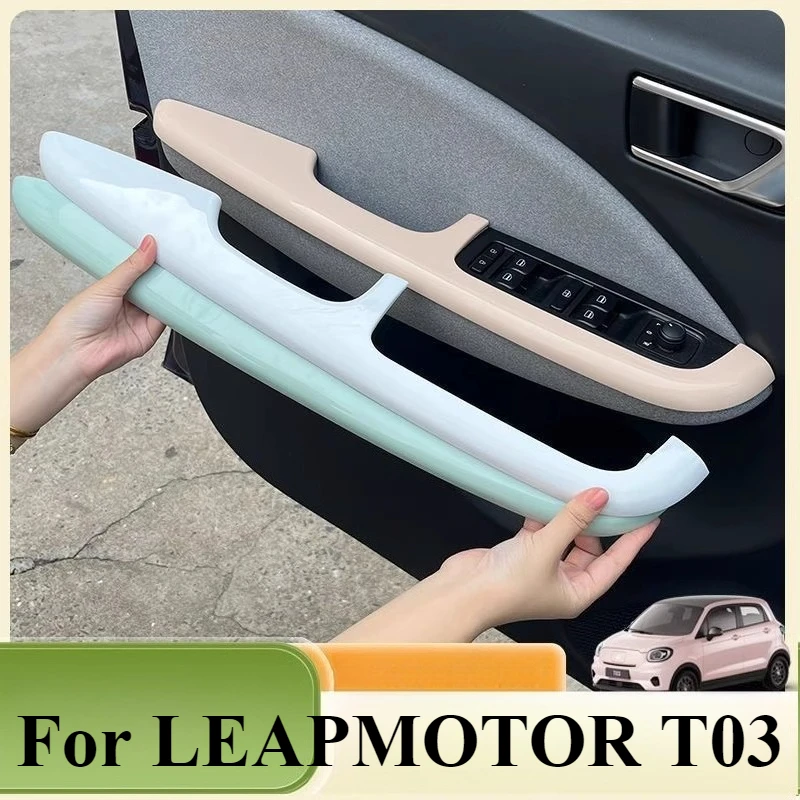 For Leapmotor T03 A…