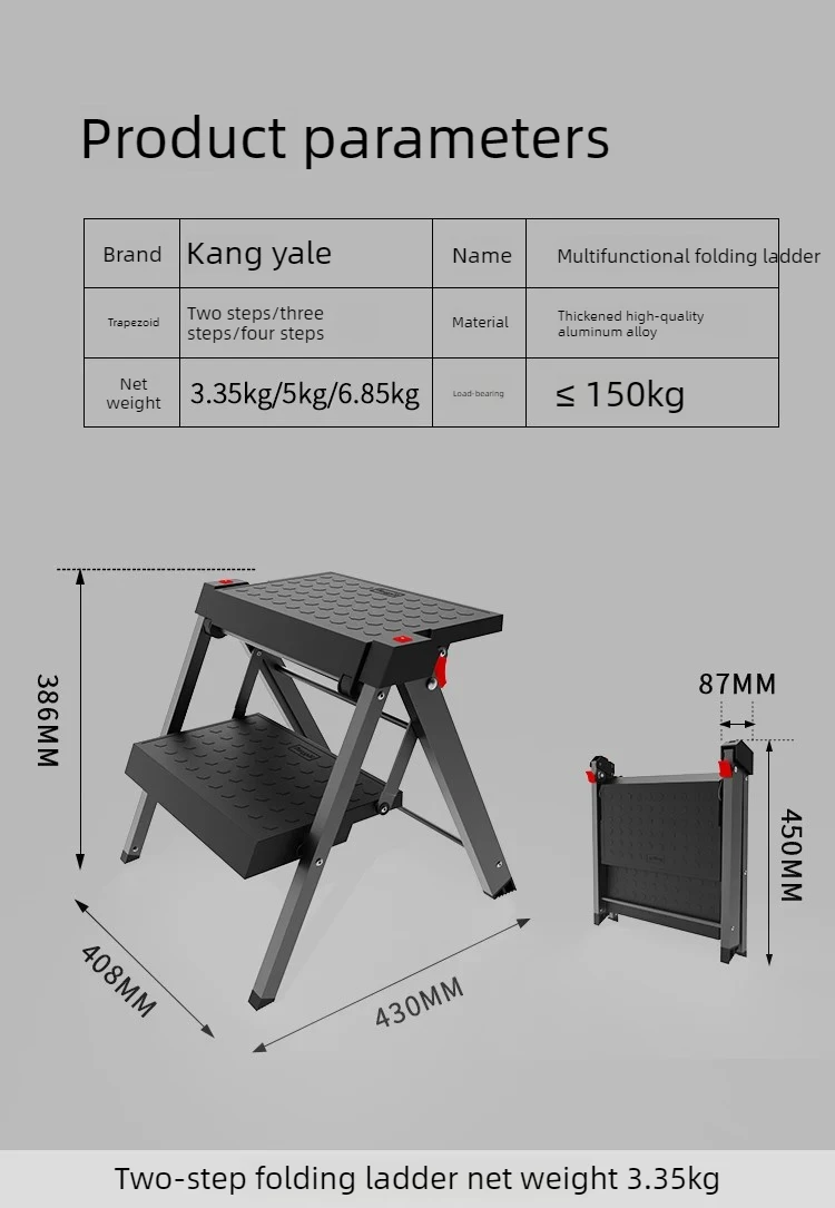 Thickened Two-step Straight Ladder Household Folding Ladder Stool Outdoor Car Washing Ladder Indoor Kitchen A-frame