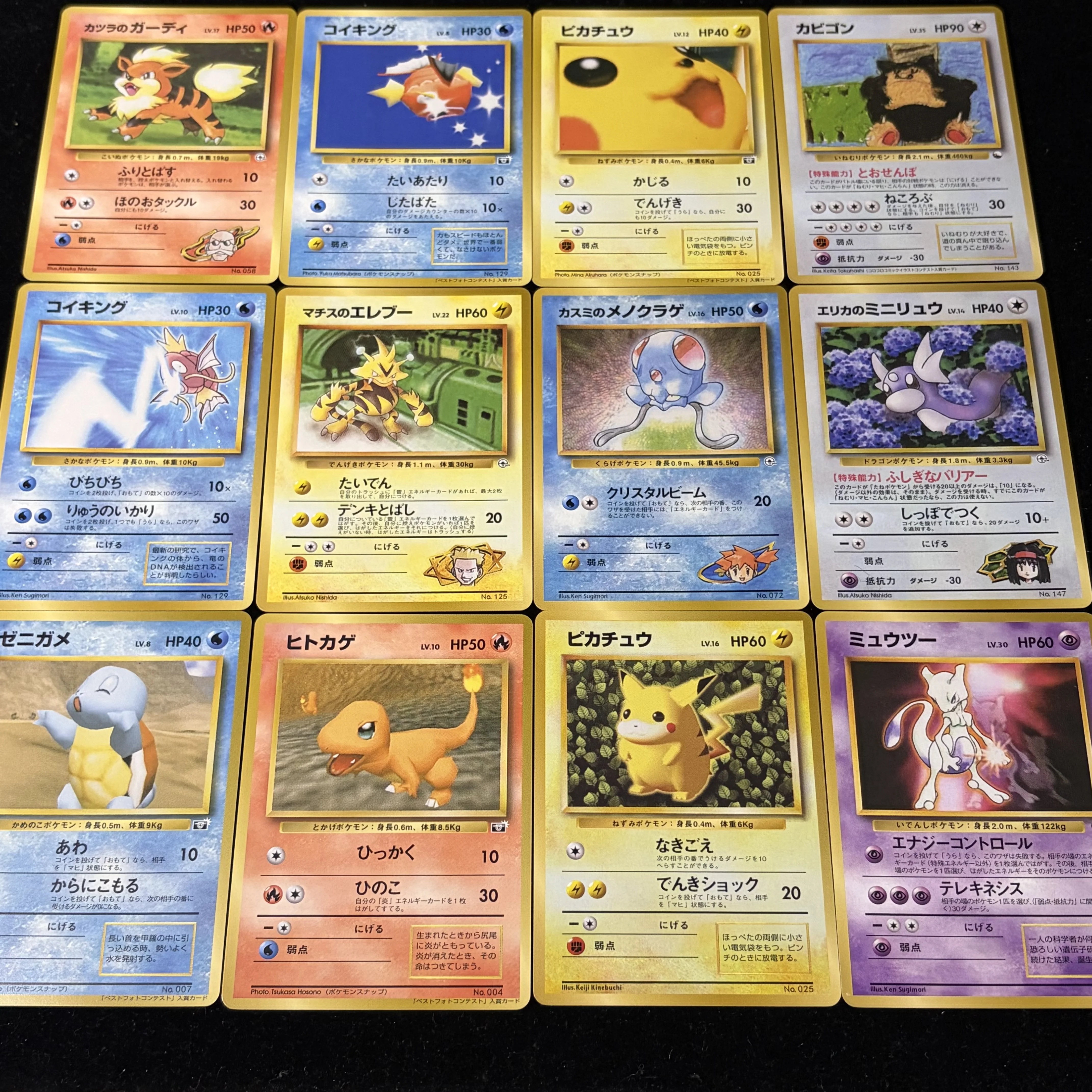 56 قطعة/صندوق PKM DP-Promo بطا - مراجعة Vintage Collectible Cards وسعره