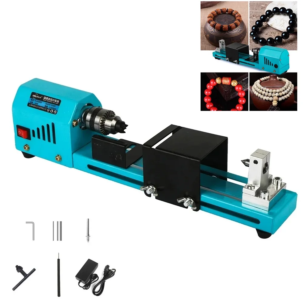 Electric Wood Mini Lathe Beads Grinding Polisher and Polishing Beading Machine Electric DIY Woodworking Buddha Pearl Lathe