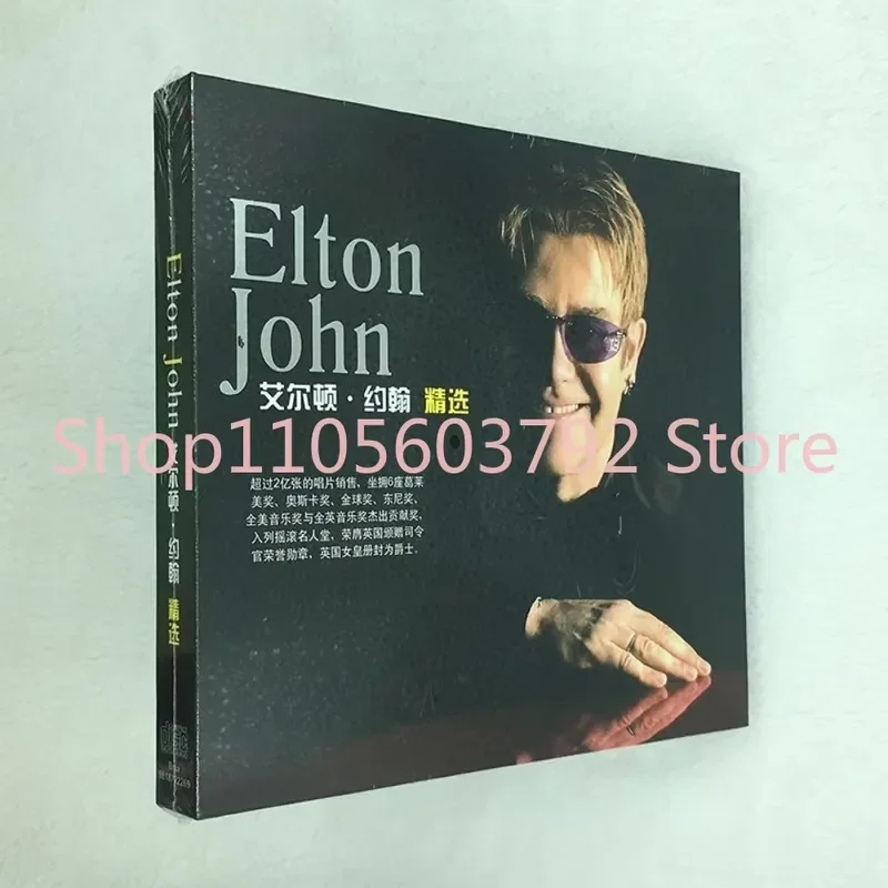 Коллекция CD-дисков Элтона Джона: Greatest Hits – классический поп и фортепианный рок, неподвластные времени хиты для фанатов и любителей музыки.