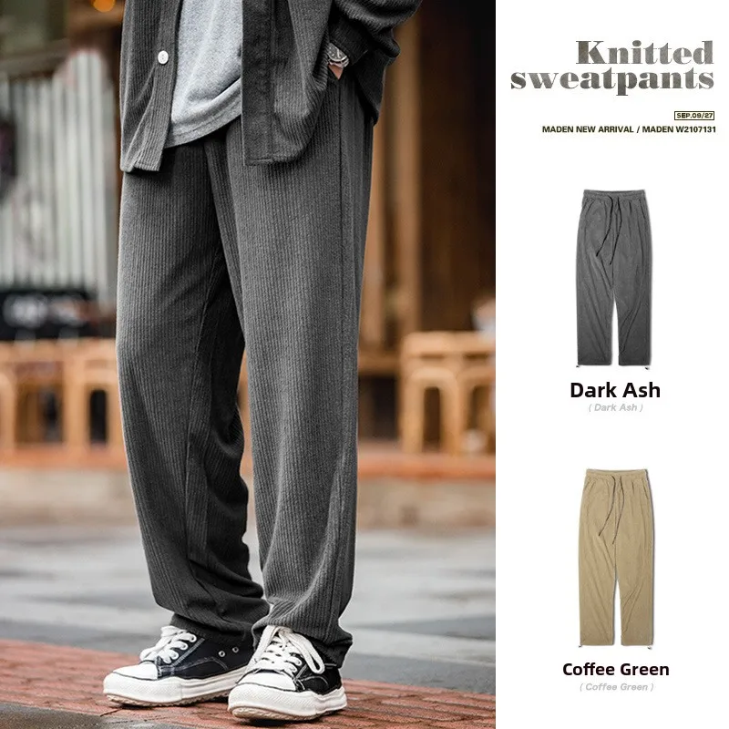 

Maden Workwear Japanese Retro Knitted Corduroy Wide Leg Men's Long Pants Deep ey Elastic Waist Dstring Sweatpants