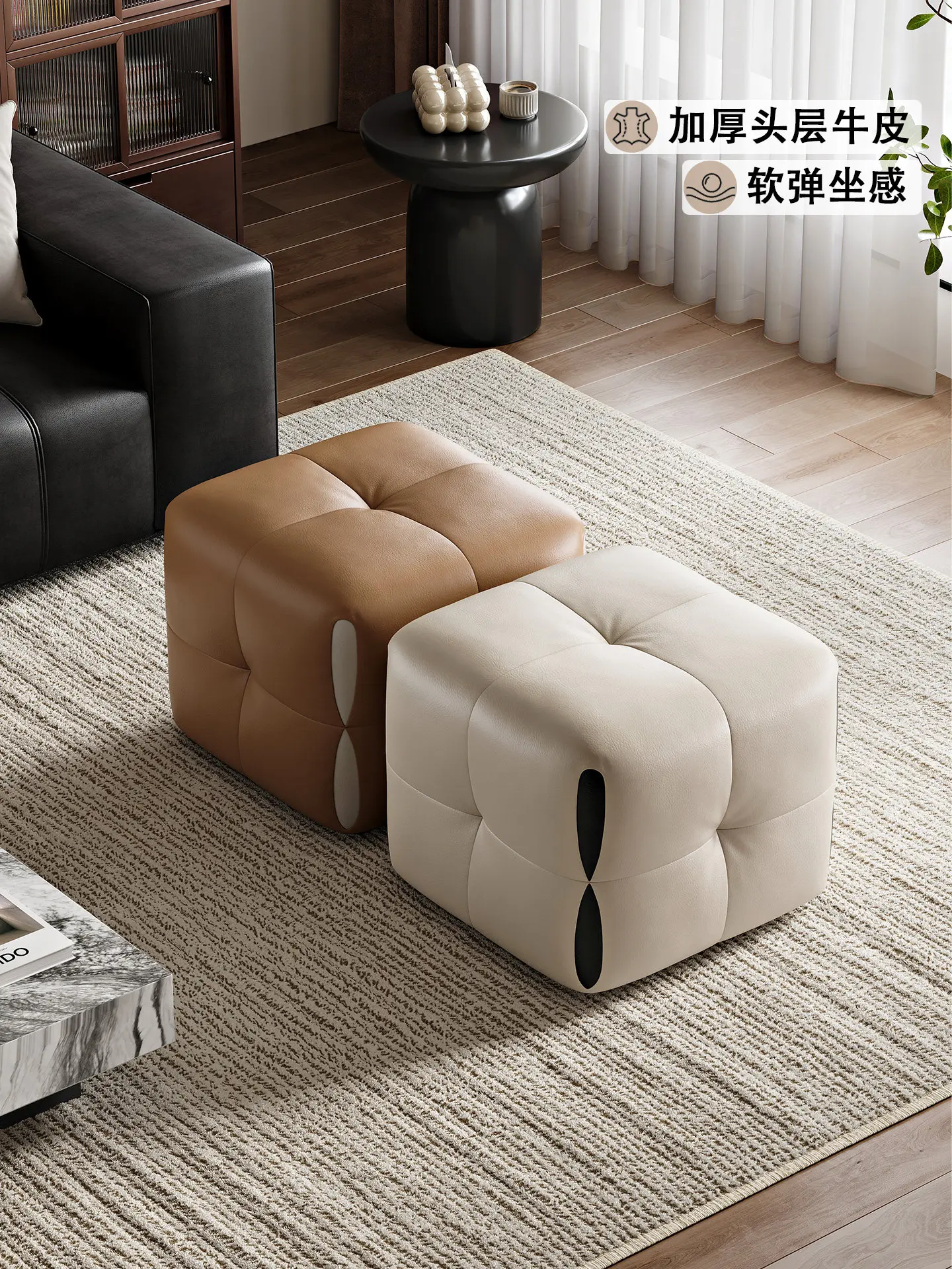 Leather sofa stool seat pier household shoe change stool living room coffee table low soft bag first layer cowhide