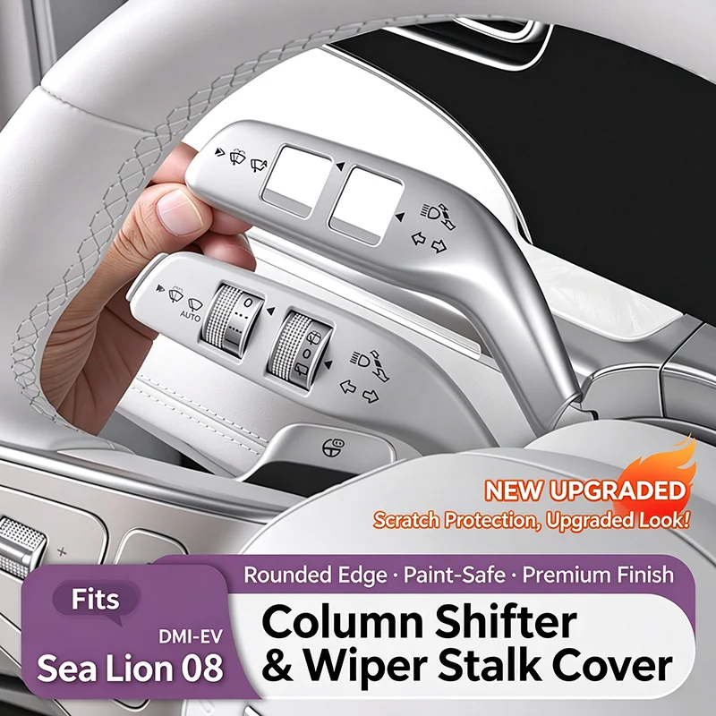 For 2025 2026 BYD Sealion 8 / Atto 8 Steering Column Gear Shift Wiper Stalk Protector Cover Decorative Trim Interior Accessories